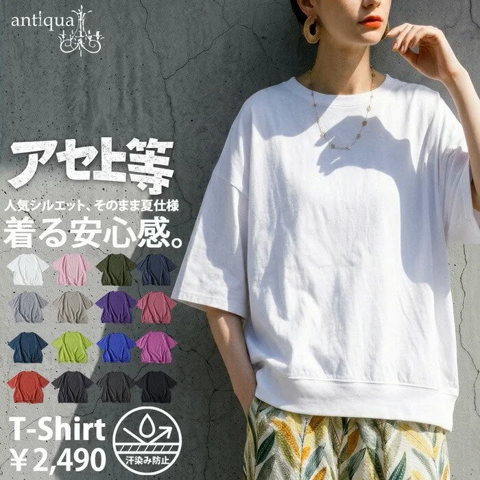 白いオーバーサイズTシャツ