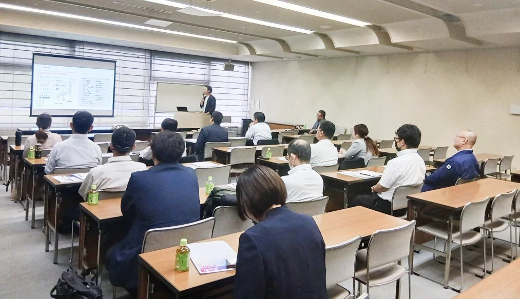 セミナーの様子