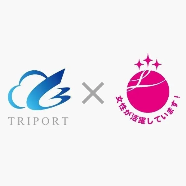 TRIPORT 女性が活躍しています