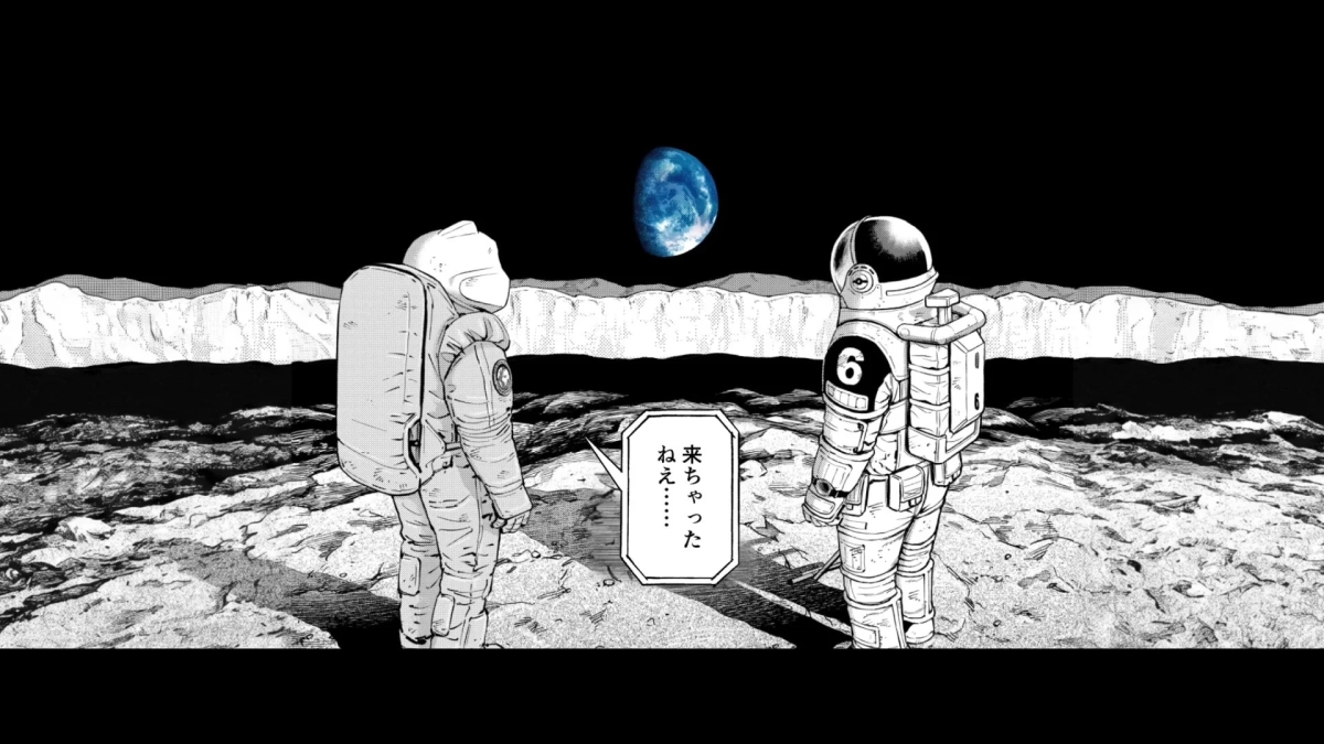 来ちゃったねぇ……