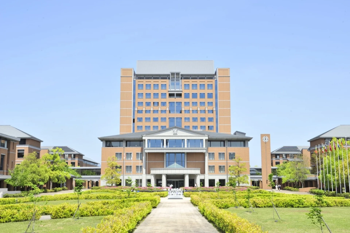 関西外国語大学のキャンパス風景