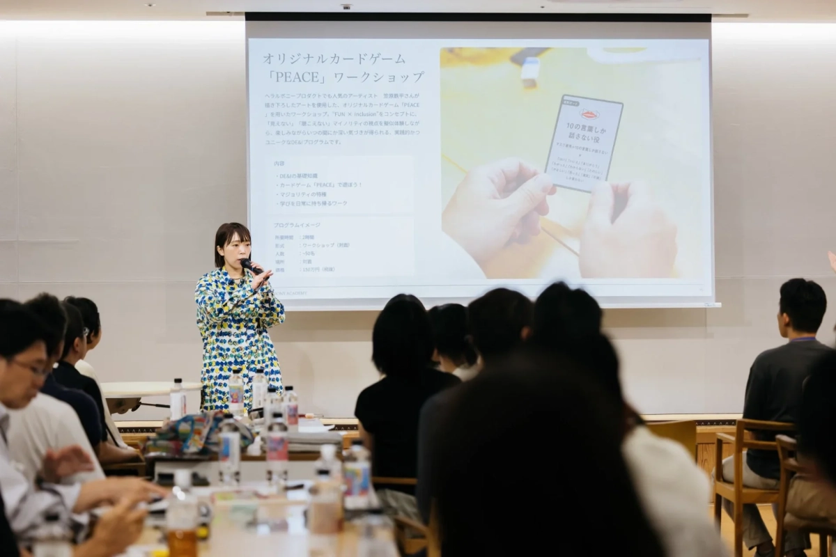 ワークショップの様子