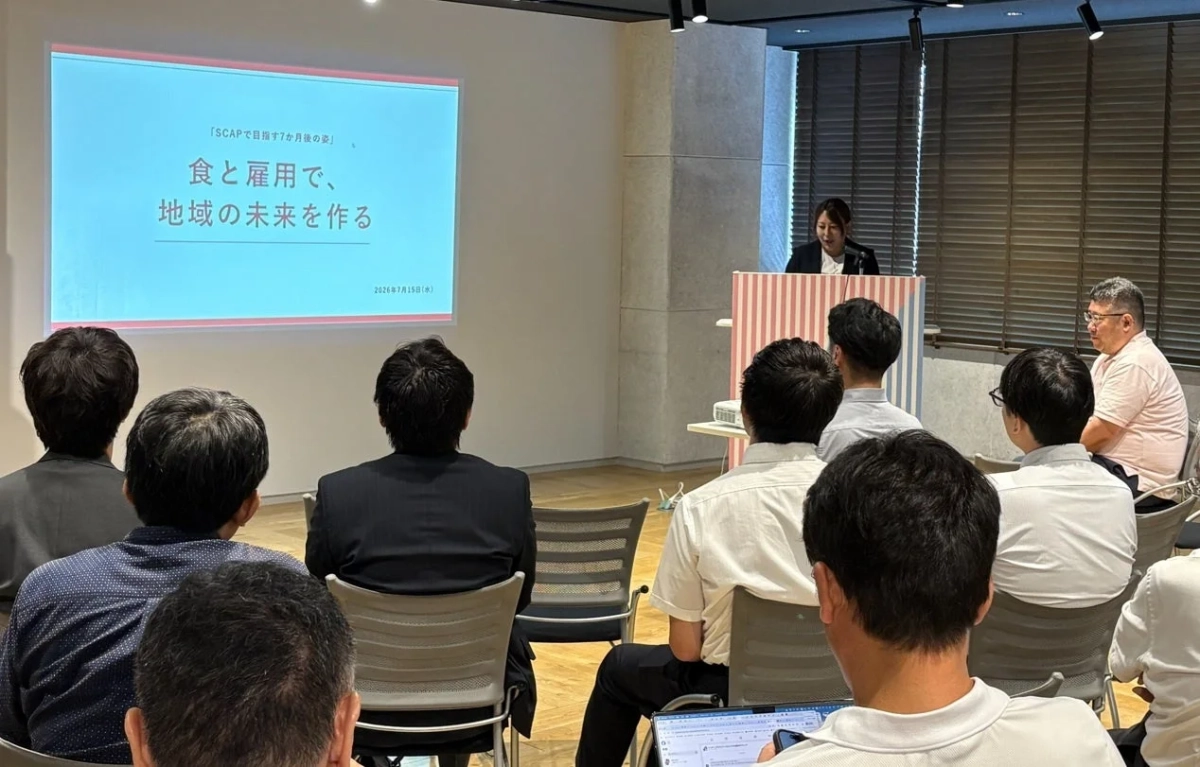 プレゼンテーションの様子