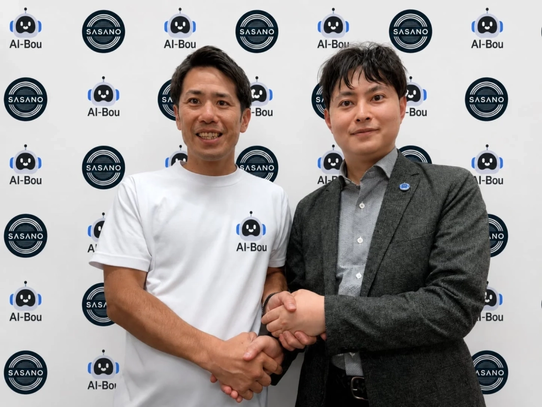 探究メッシュAIのイメージ