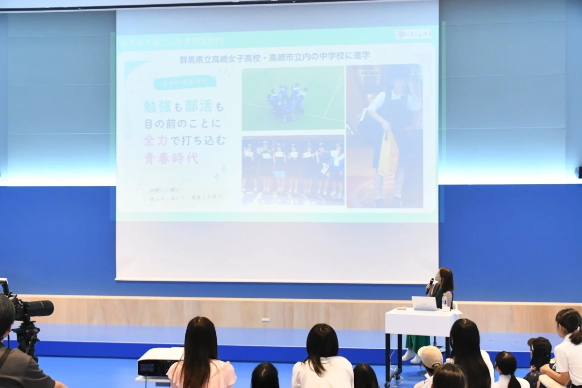講演風景