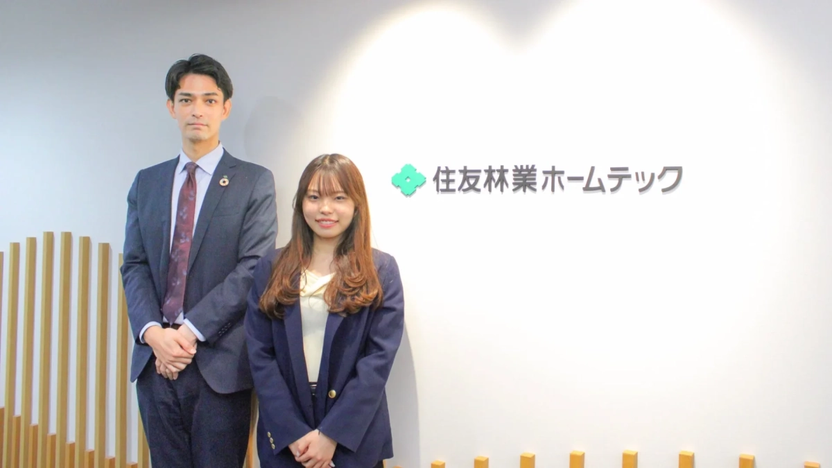 住友林業ホームテックの社員