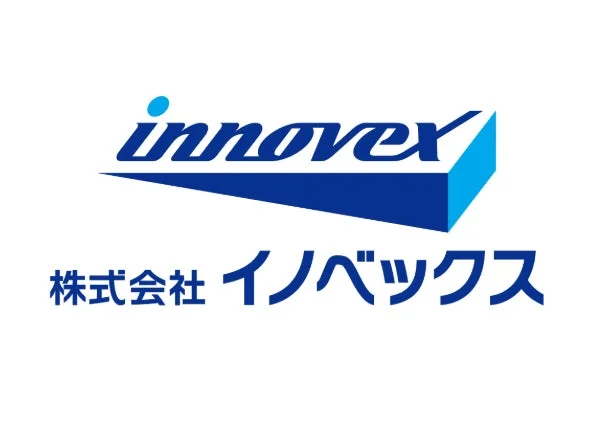 白い背景に株式会社イノベックスのロゴが配置されています。青色の「innovex」の文字と立体的な図形、そしてその下に「株式会社 イノベックス」の日本語表記が見られます。企業のブランドマークを示す画像です。
