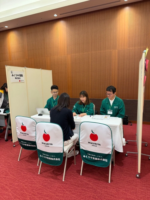 企業ブースでの対話の様子