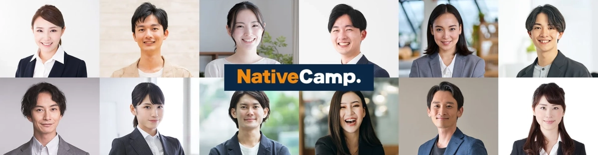 NativeCamp.のロゴと多様な人々