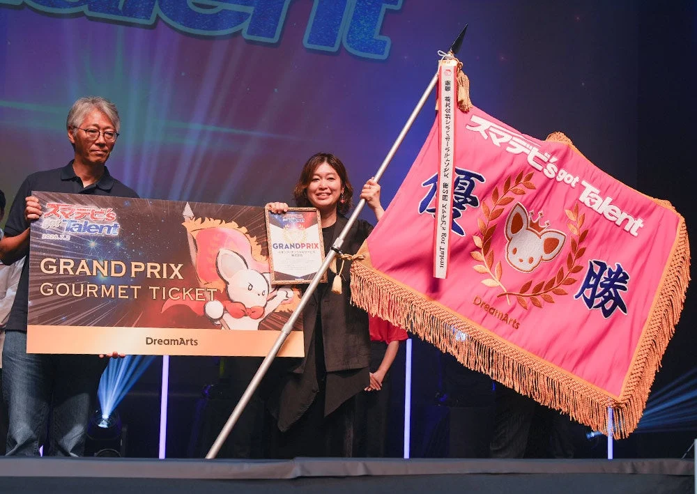 イオンフィナンシャルサービス株式会社 木村 久美子 氏