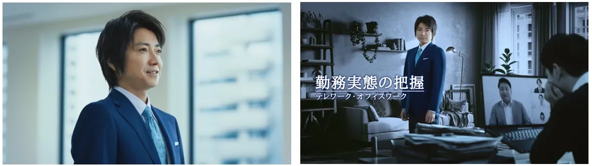オフィスで働くビジネスマンのイメージ