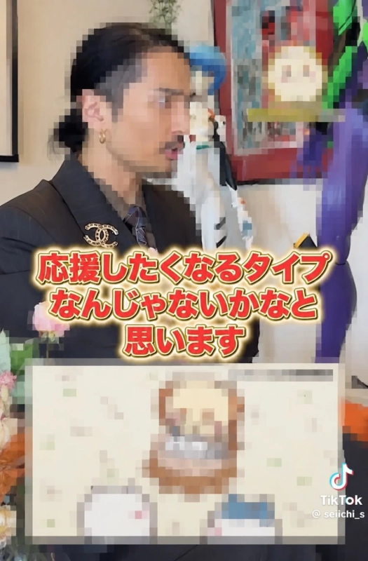 カリスマ性