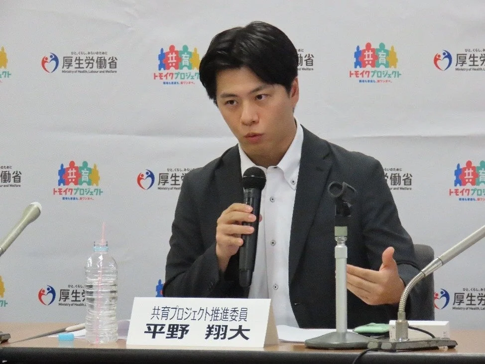 平野翔大氏のコメント