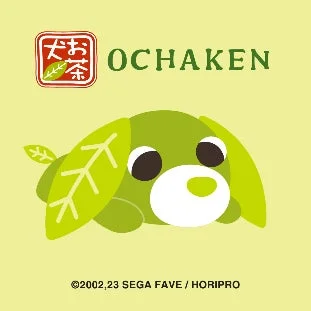 お茶犬ロゴ