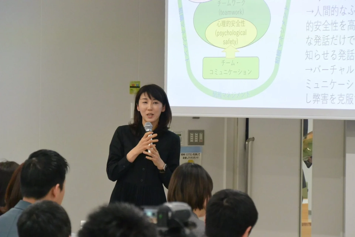 田原 直美 先生
