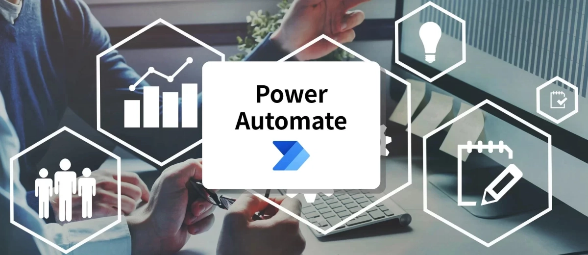 Power Automate