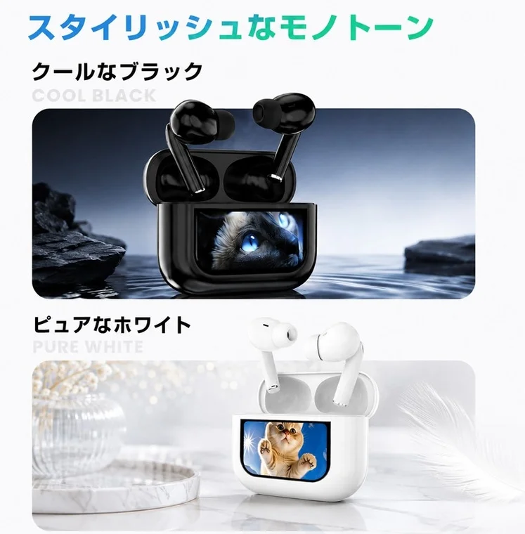 LL05のカラーバリエーション