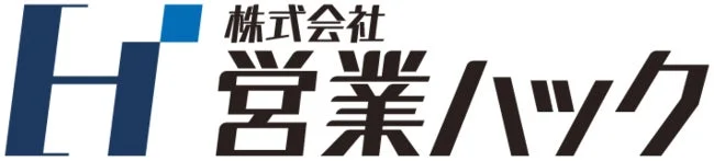 株式会社営業ハック ロゴ