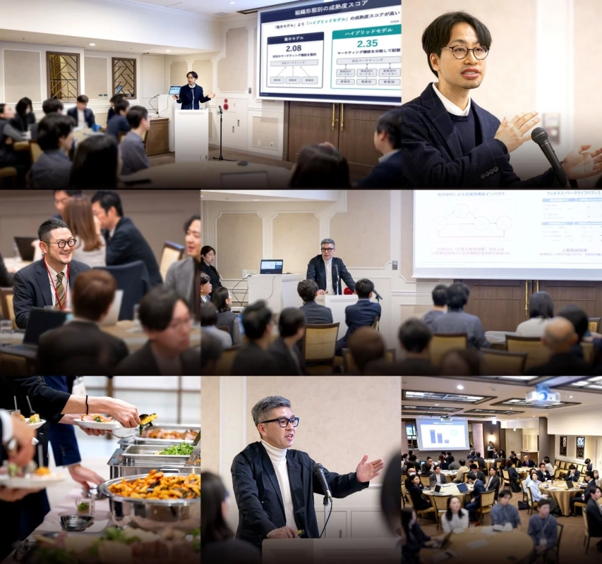 研究会参加案内の様子