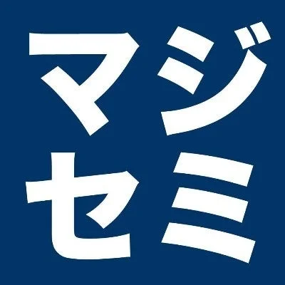 マジセミ株式会社ロゴ