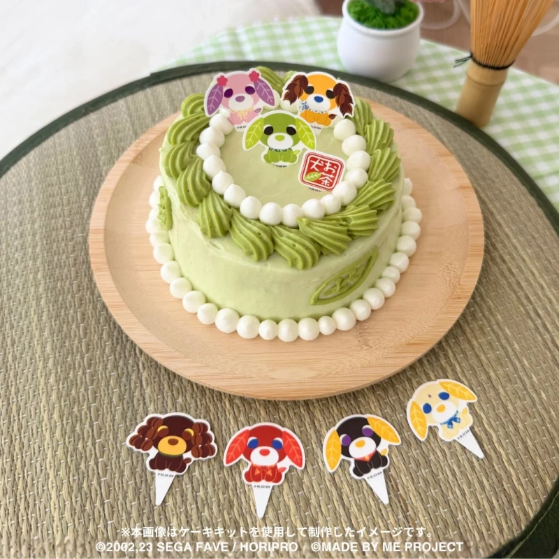 抹茶色の犬お茶ケーキ