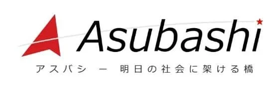 アスバシロゴ