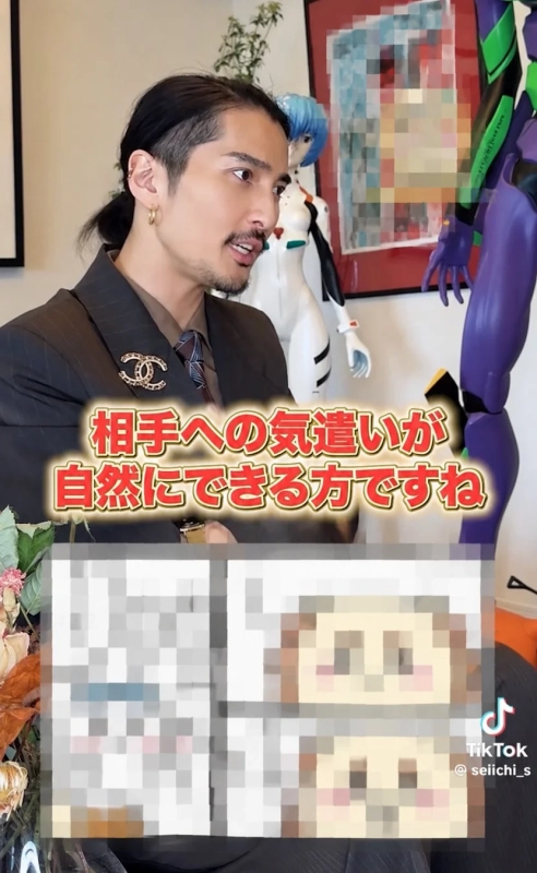 コミュ力