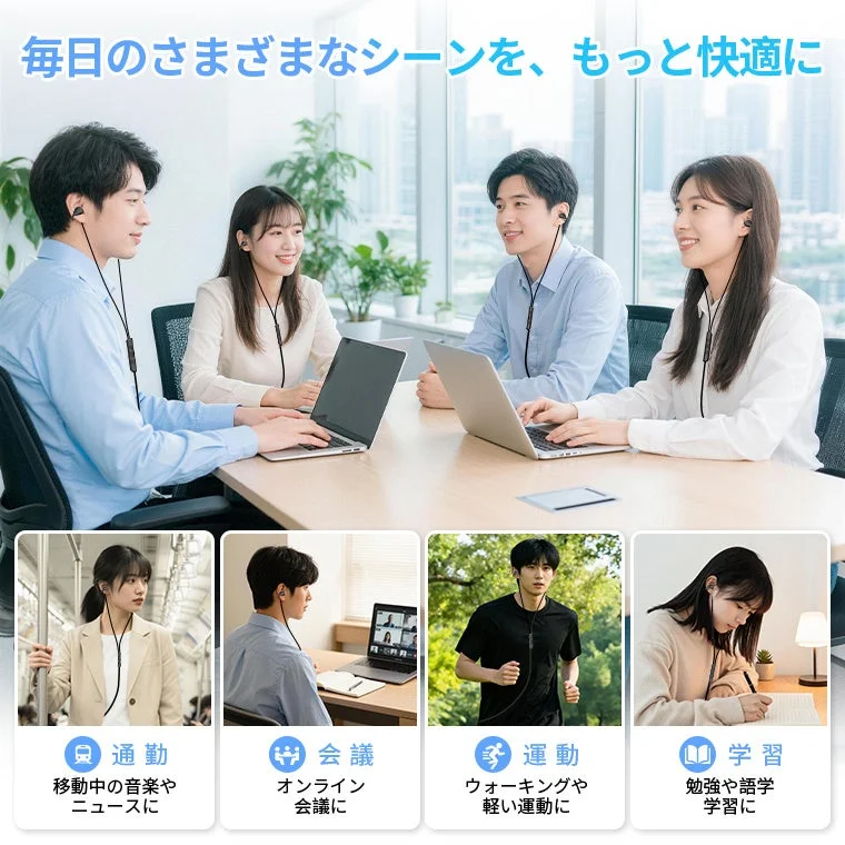 おすすめのシーン