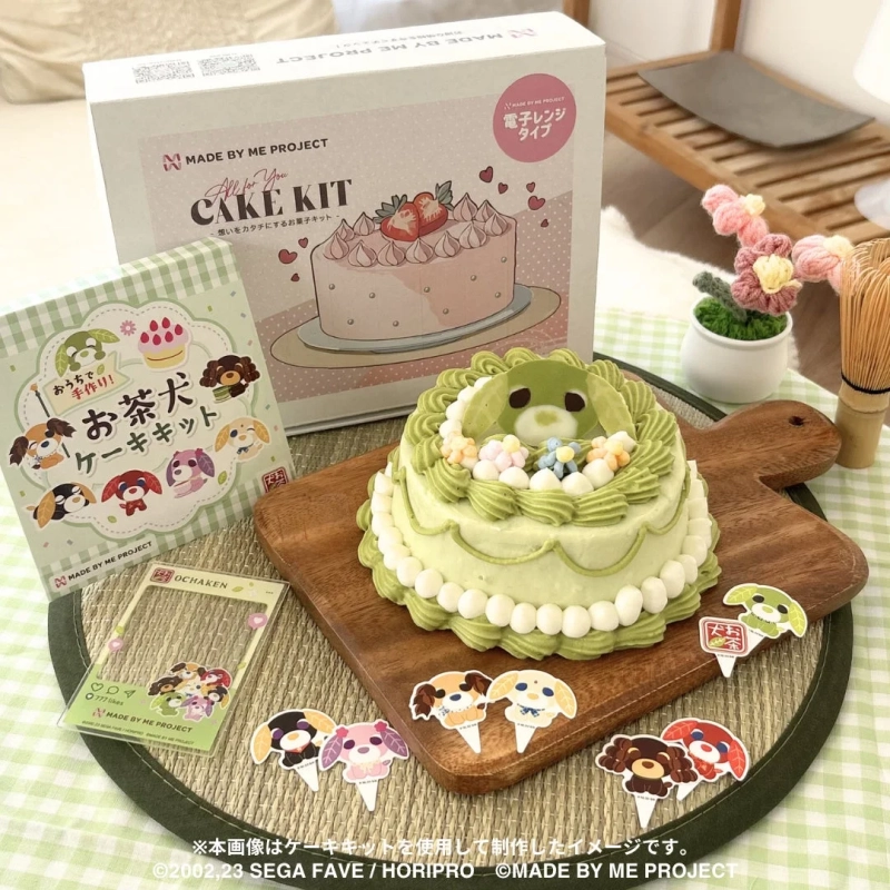 お茶犬ケーキとキット