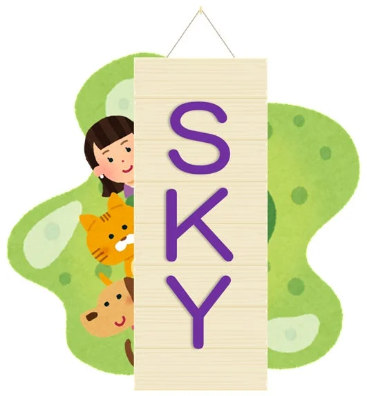NPO法人SKYのロゴ