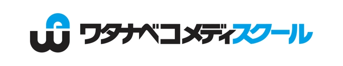 ワタナベコメディスクールのロゴ