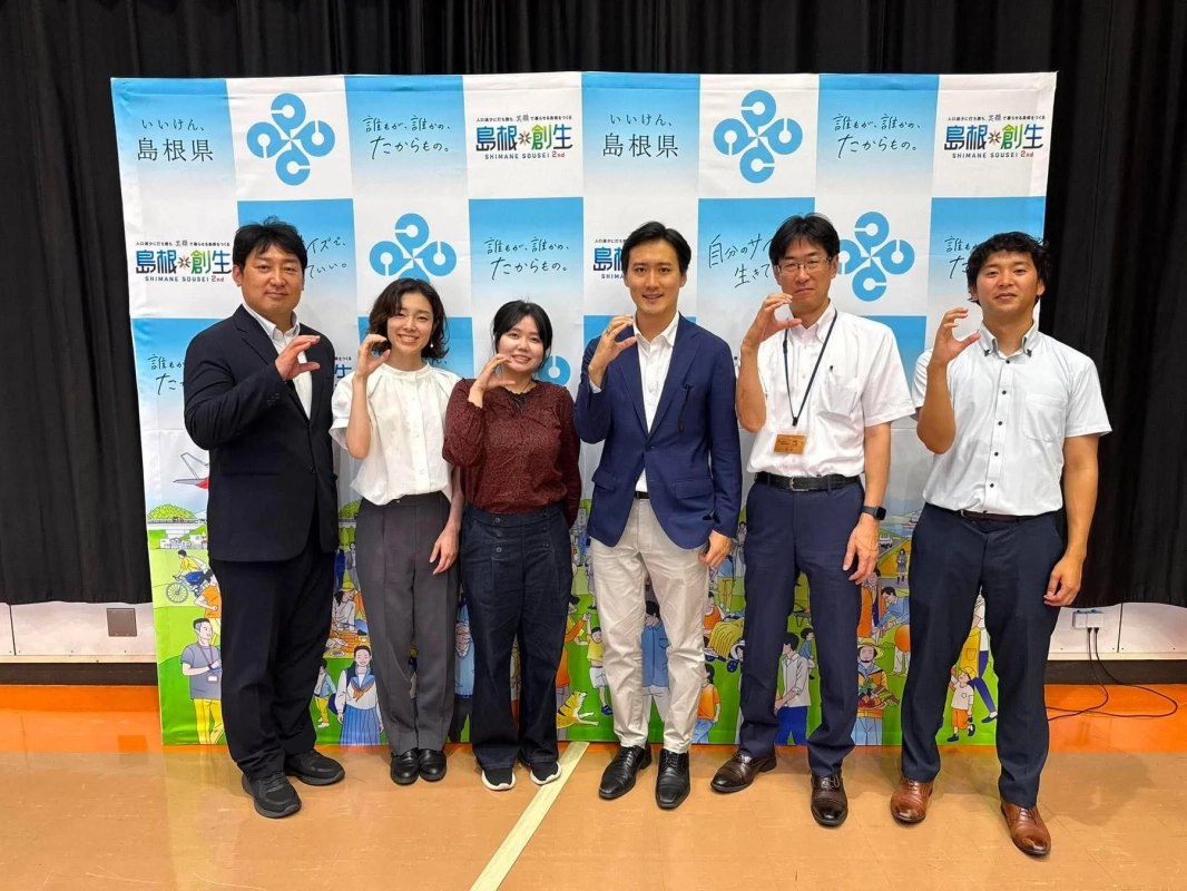 SIB事業説明会および記者会見の様子