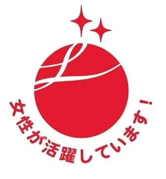 女性が活躍しています!