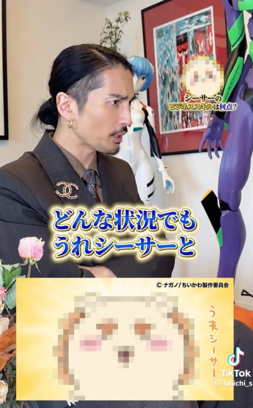 メンタル