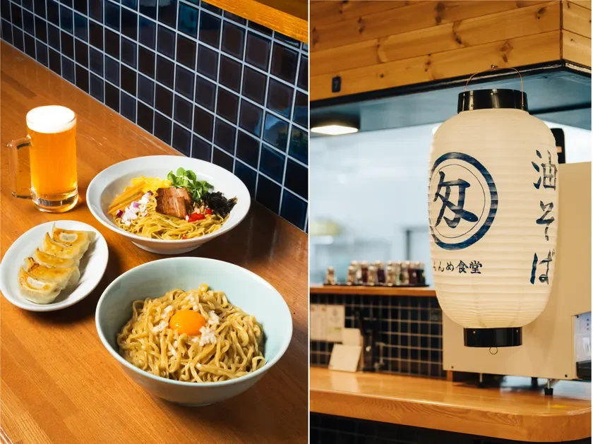 油そば, もんめ食堂