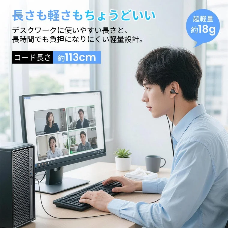 幅広いシーンに対応