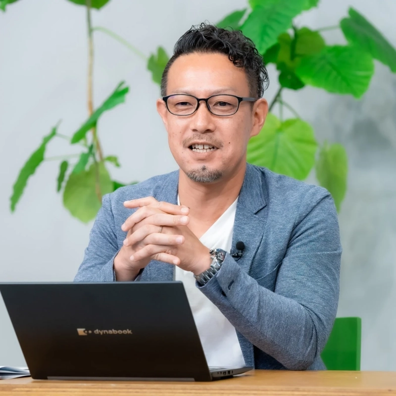 森塚信之氏