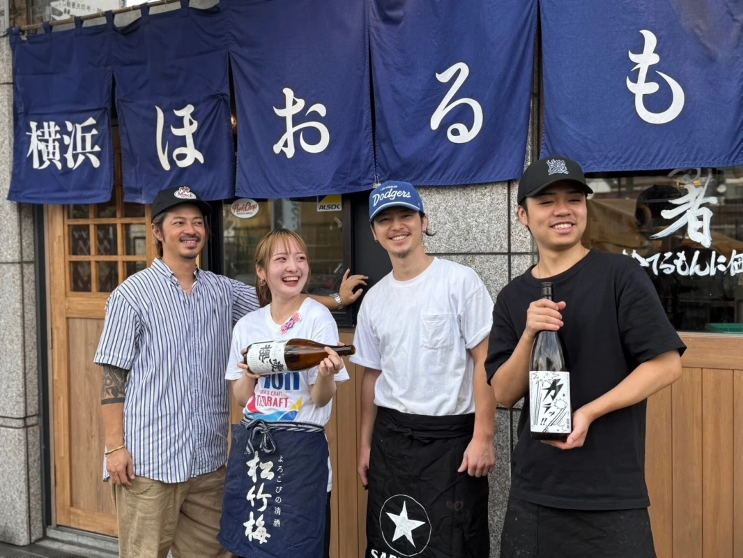 居酒屋スタッフの集合写真