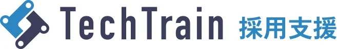 TechTrain 採用支援