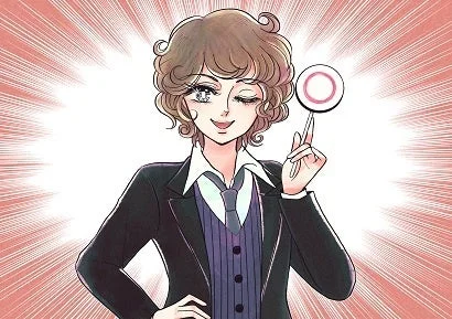 マル