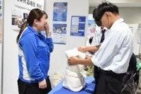 医療用模型を使った体験学習