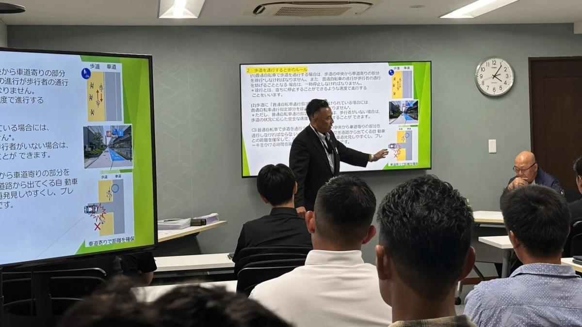 安全大会の講習会