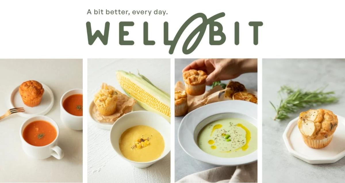 WELLABITの商品イメージ