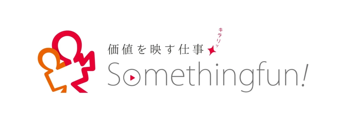 Somethingfun!ロゴ