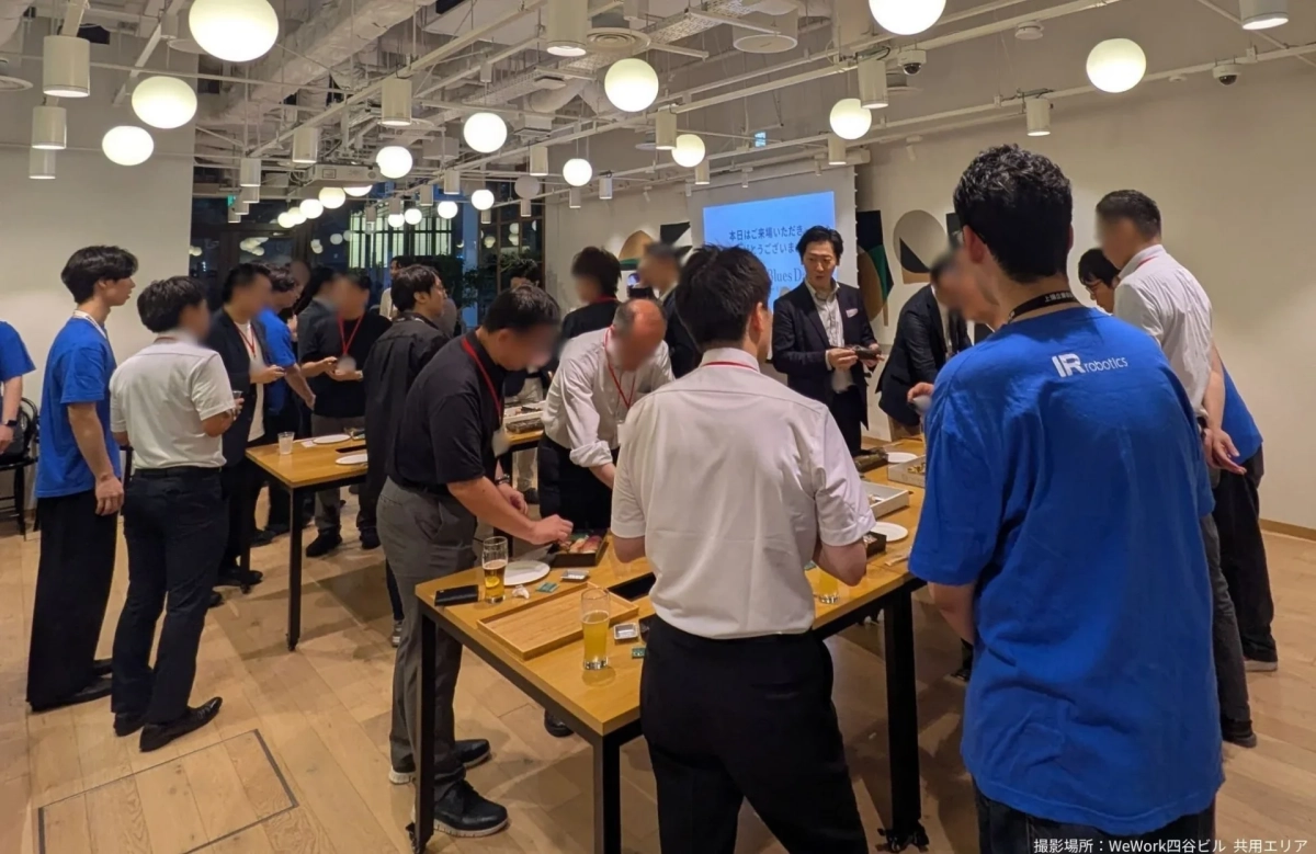 立食交流の様子