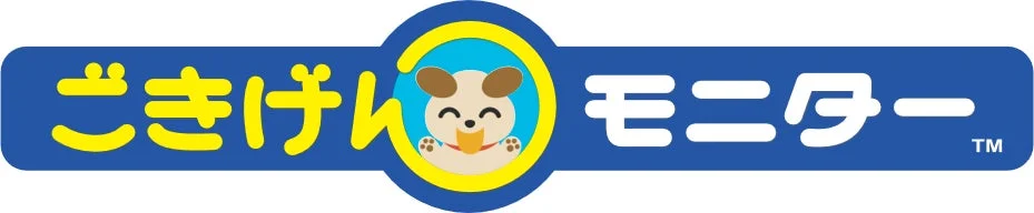 ごきげん モニター ロゴ