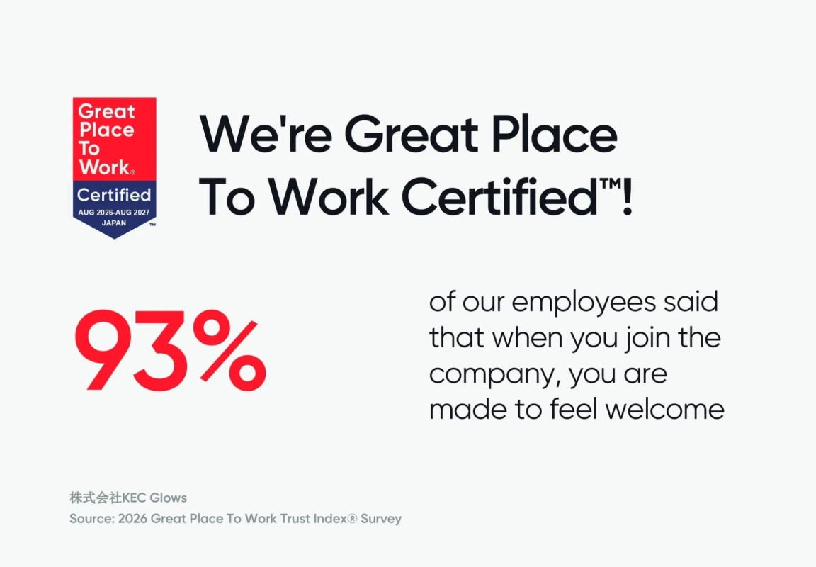Great Place To Work®認定ロゴと歓迎のメッセージ