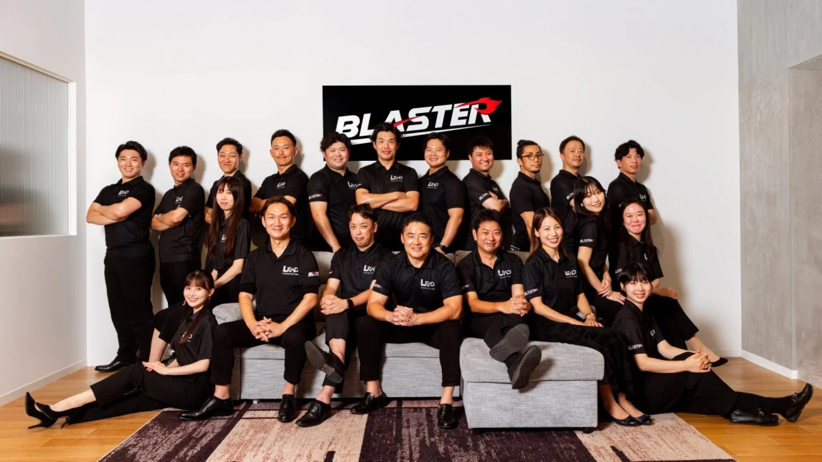 BLASTER LEAD INNOVATION