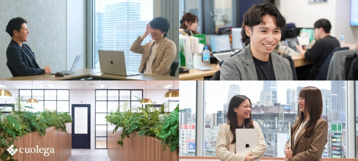 オフィスで働く人々
