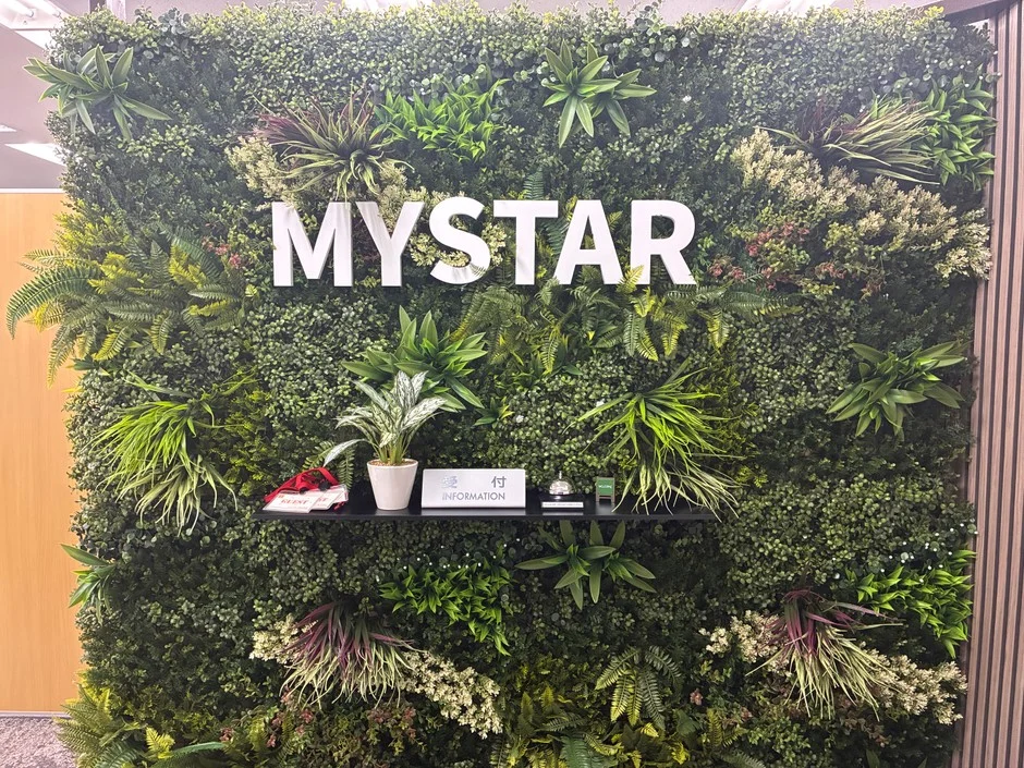 MYSTAR 受付 INFORMATION